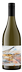 2022 ALBARIÑO - View 1