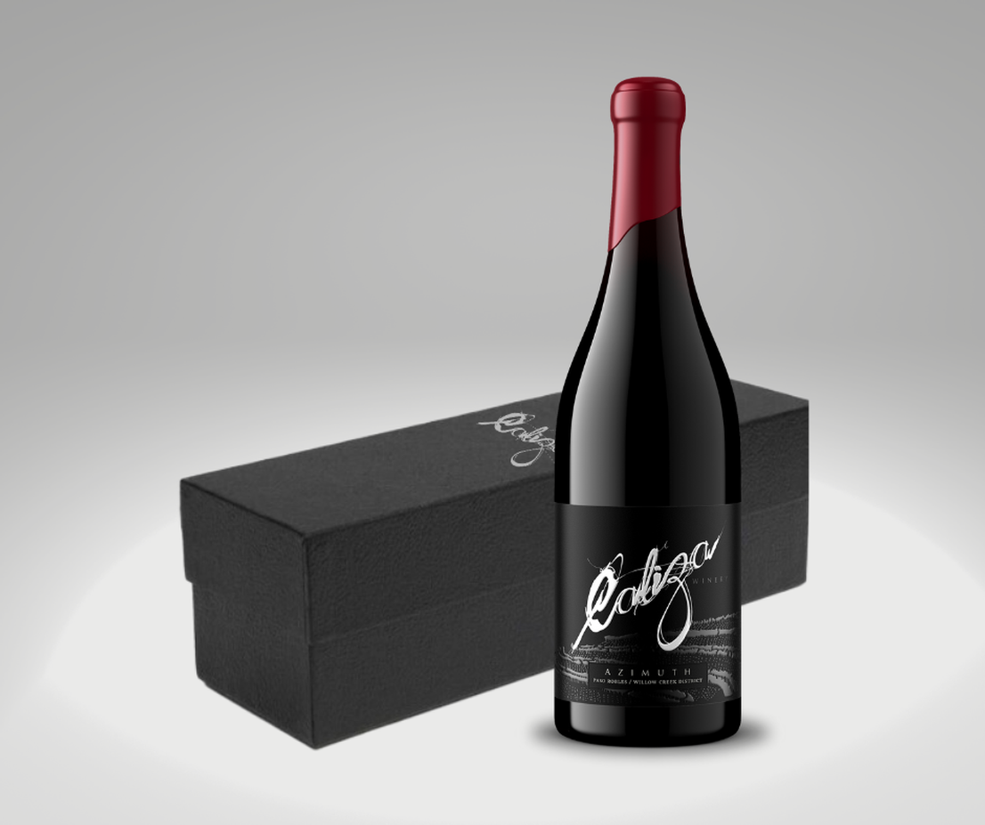 2020 Azimuth Gift Box
