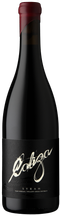 2015 SYRAH