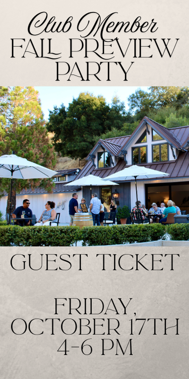 Guest Ticket - Fall 2025 Member Preview Party